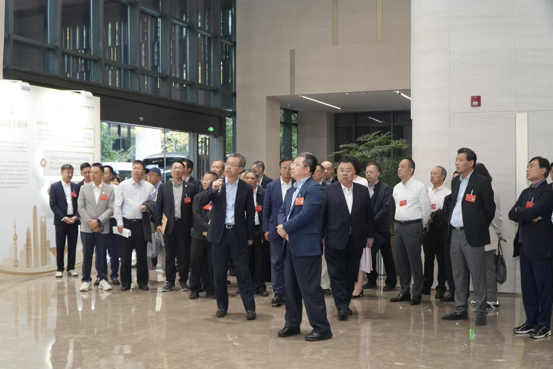 参观上海国有资本投资有限公司展厅