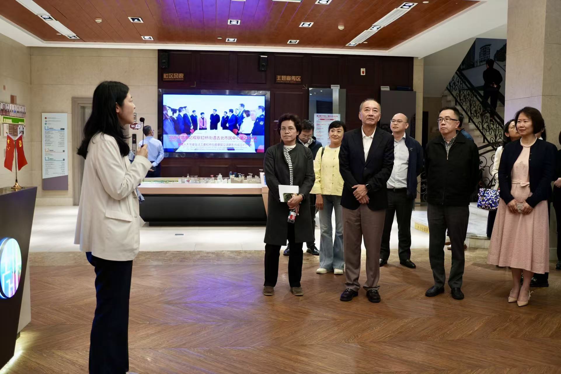 实地参观古北市民中心