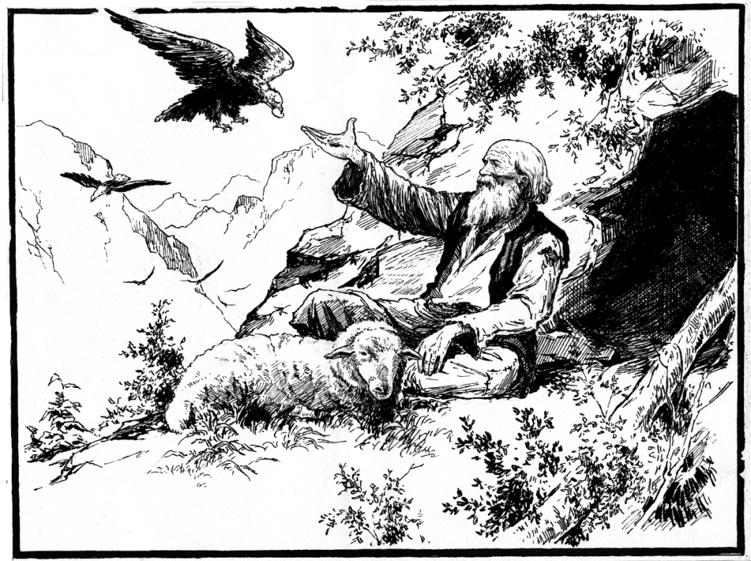 《蓝壁毯》钢笔画连环画<BR/>顾炳鑫 1953年