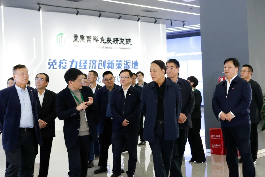 20日下午,武维华在重庆国际生物城考察