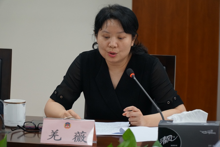 发挥政协优势助推科创产业集群建设