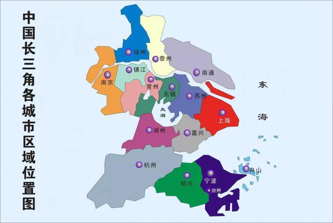 安徽七城市加入长三角经济协调会,至此成员单位已达41个