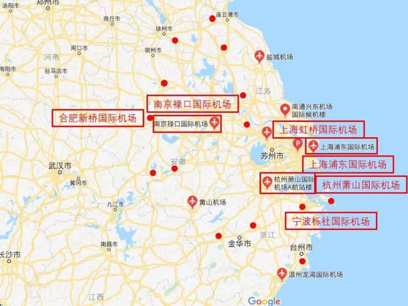 江苏9个国际机场图片