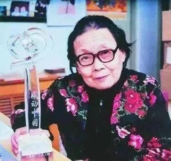 感动中国2018年度人物：“两弹一星”元勋程开甲获殊荣_政协号