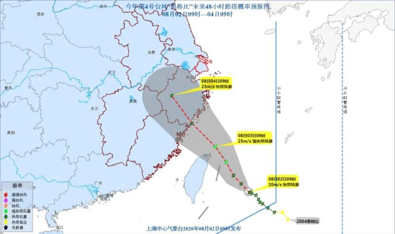 根據上海中心氣象臺預報,8月2日10時,今年第4號颱風