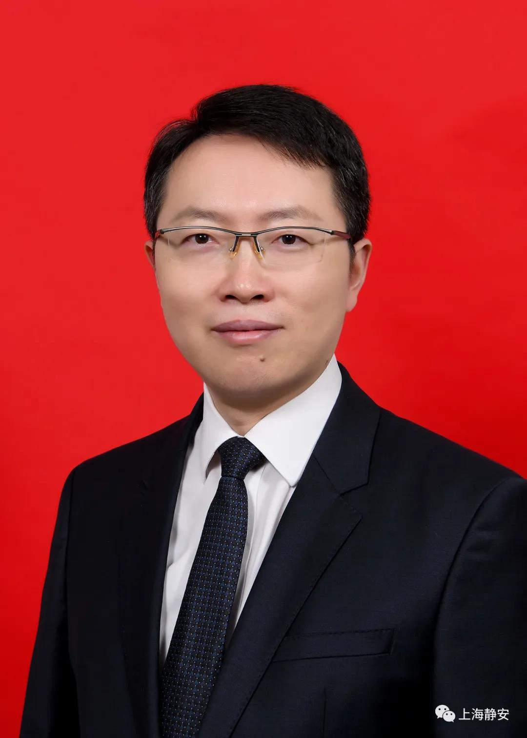 王华当选上海市静安区区长