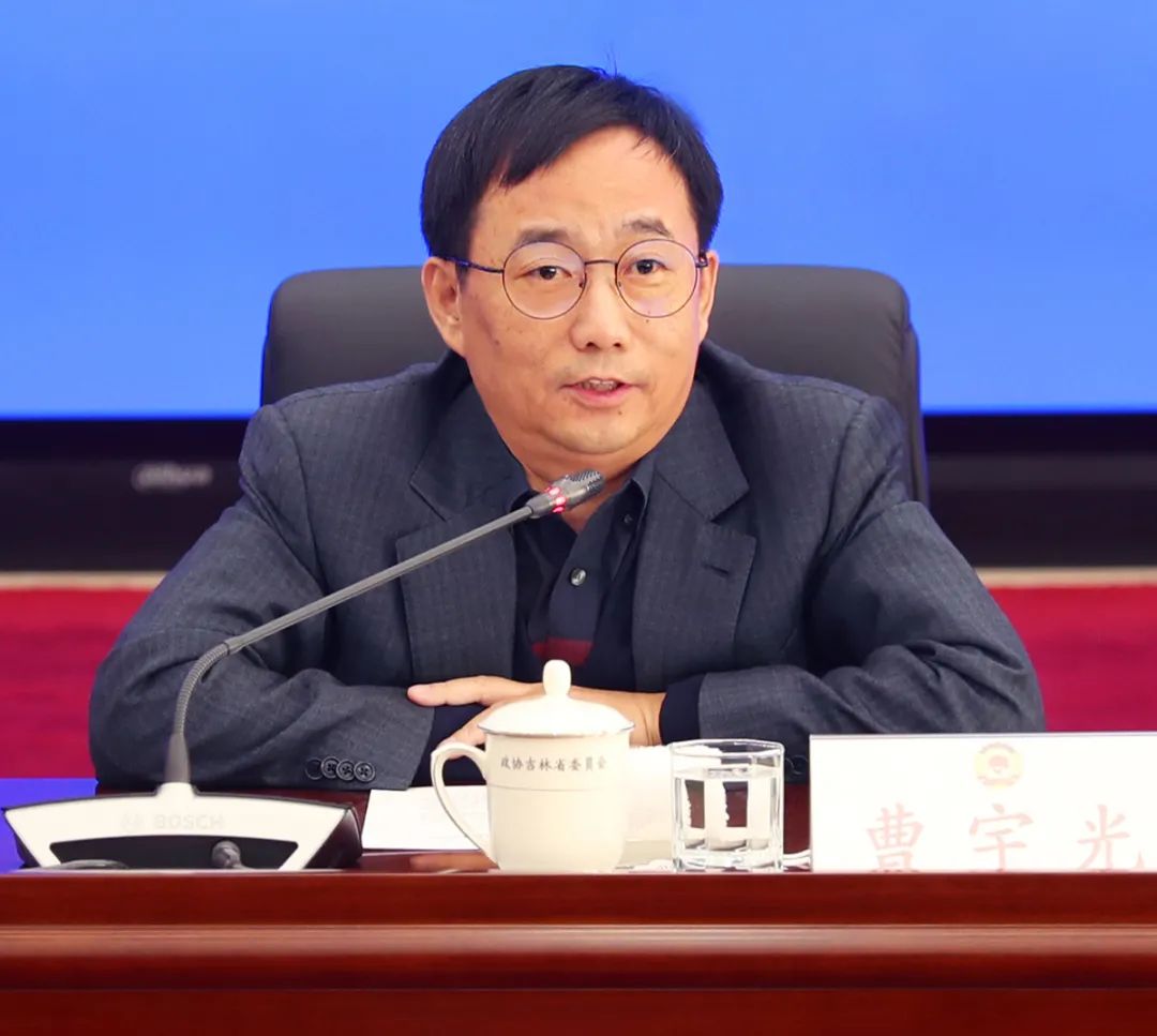 吉林省政协召开提案办理协商座谈会