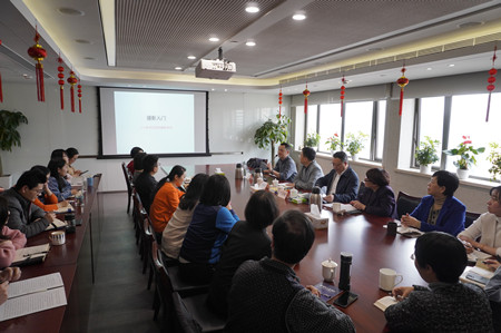 民建市委召开机关学习会议专题学习有效沟通和摄影知识