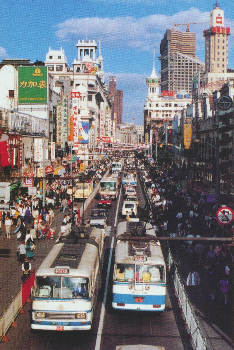 1980年代的南京路