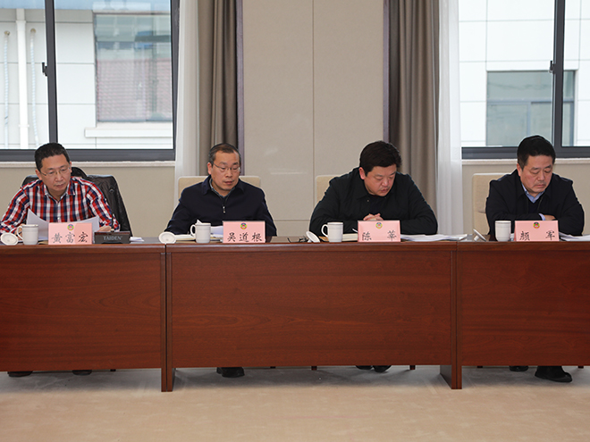 扬州市政协召开反映社情民意信息和新闻宣传工作座谈会