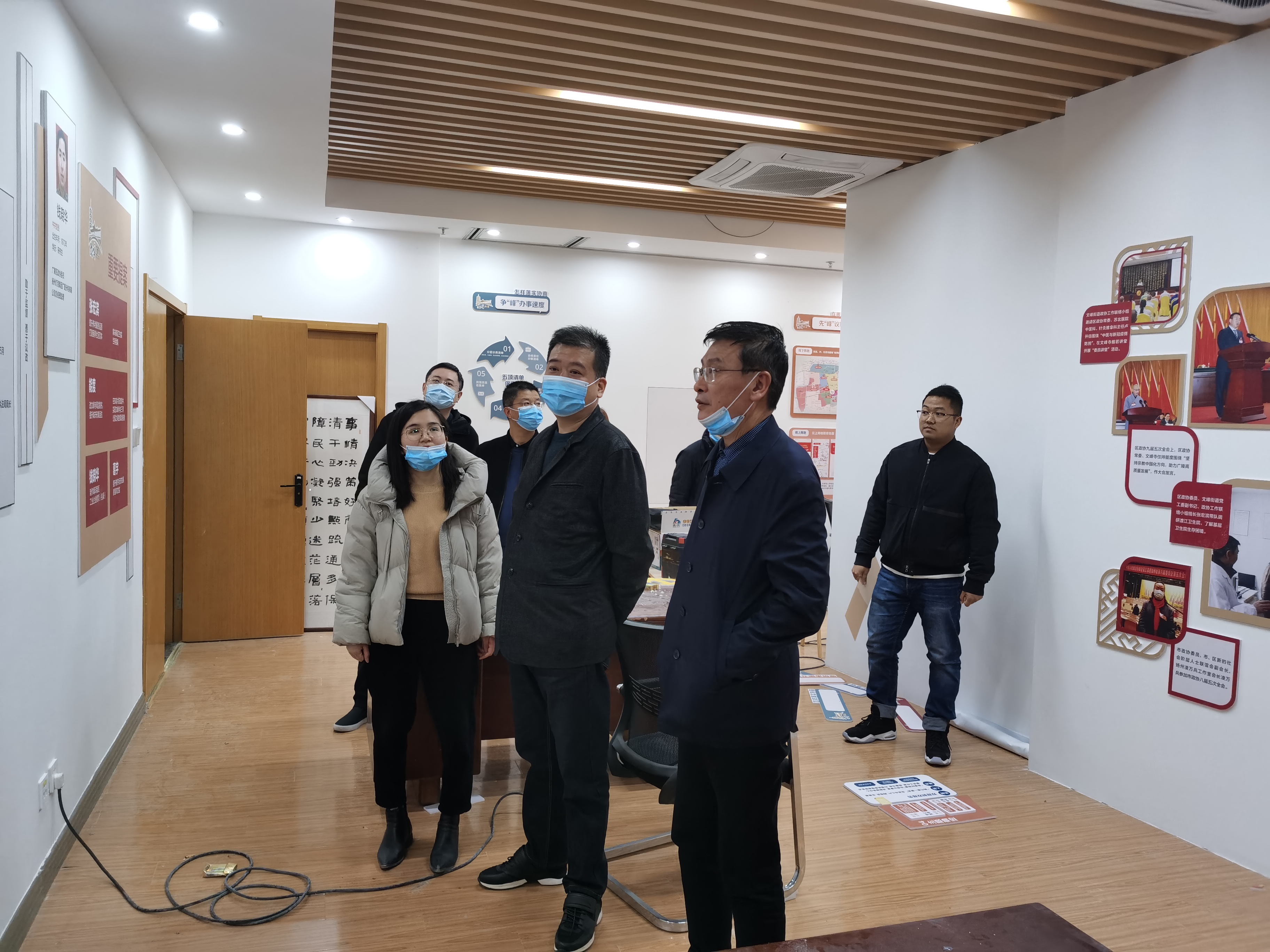 广陵区政协深入推进四位一体"有事好商量"协商议事室建设