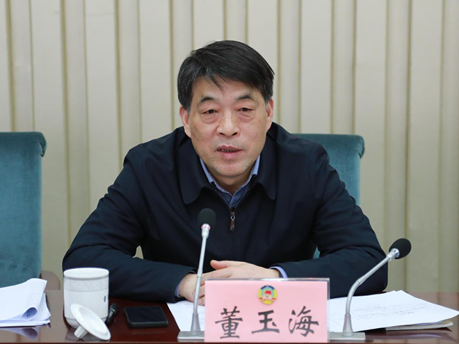 扬州市政协社会和法制委员会召开全体会议