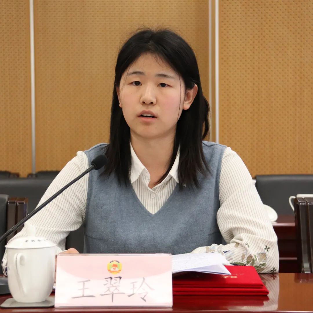 崇明区政协召开2021年度反映社情民意信息工作会议