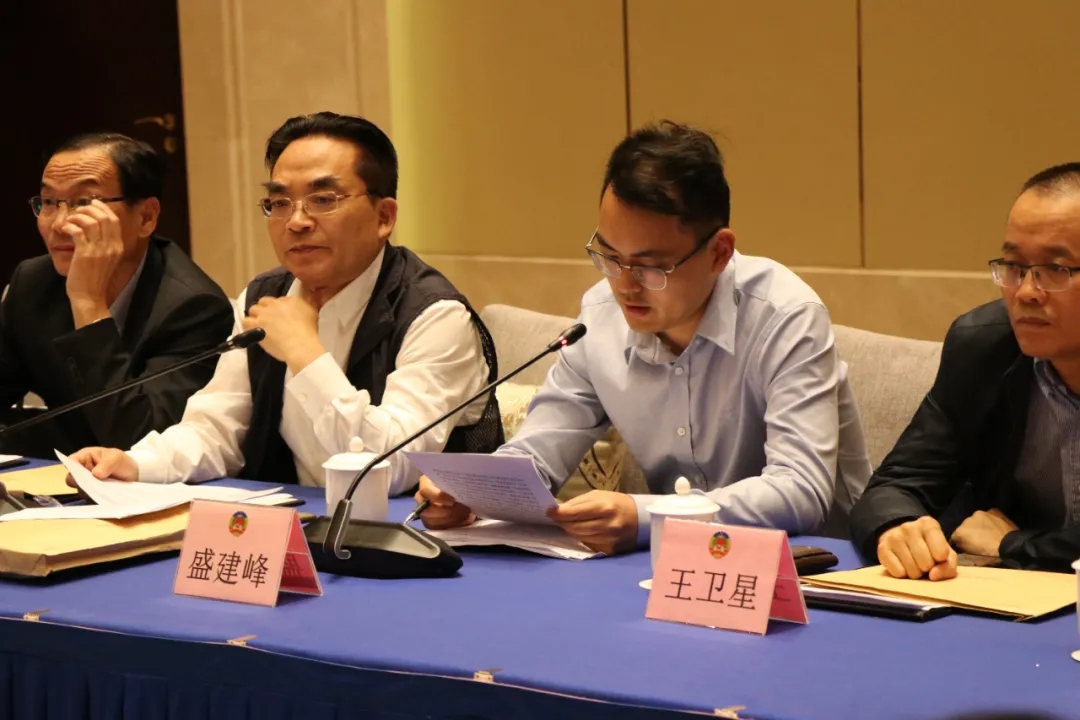 会上,盛建峰通报了吴中区政协四届五次会议提案办理