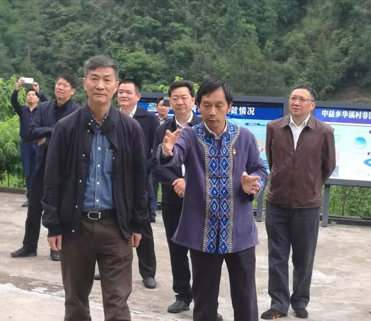 彭军赴武陵山片区调研乡村振兴