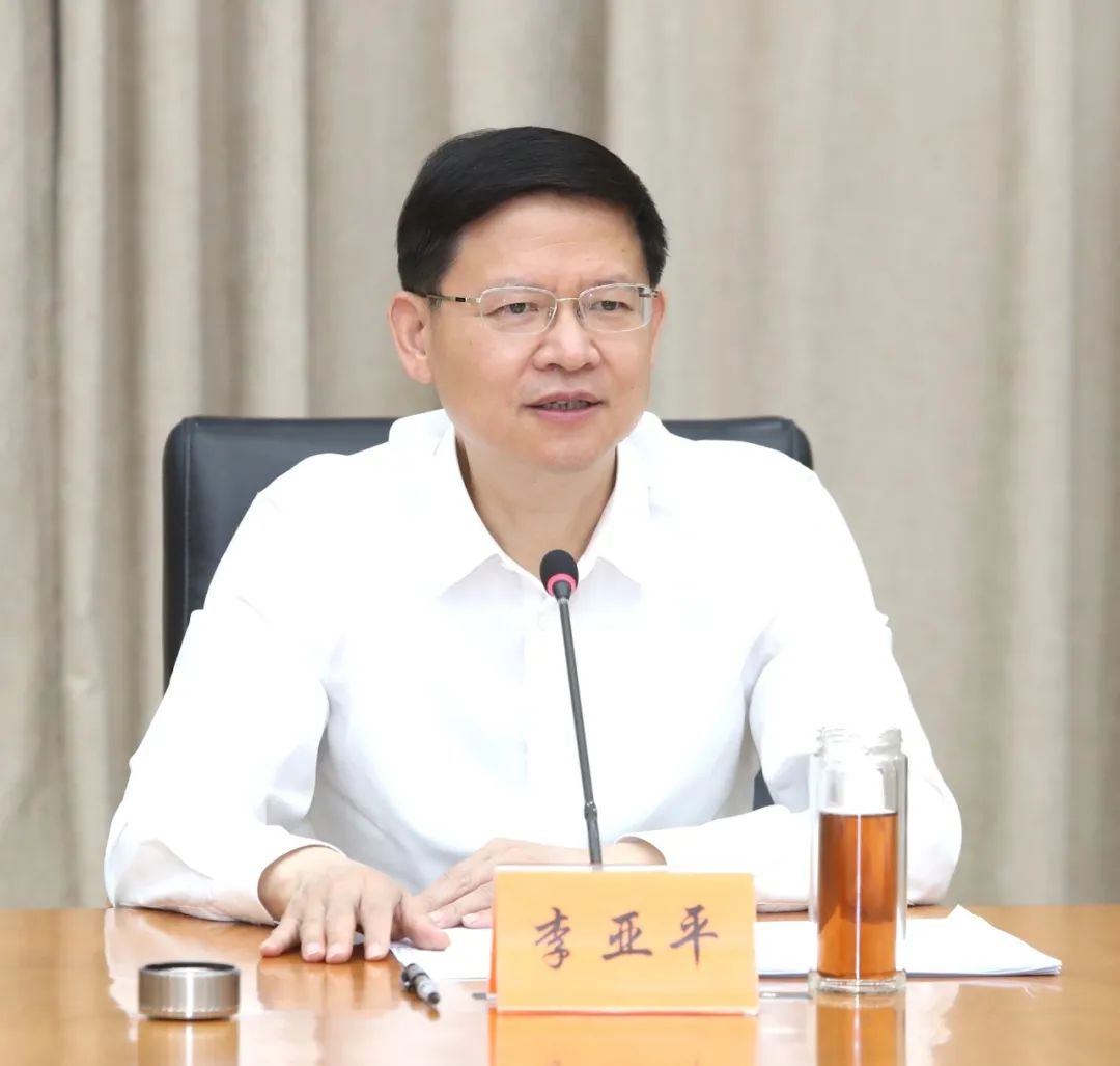 苏州市长李亚平督办2021年两会重点建议提案