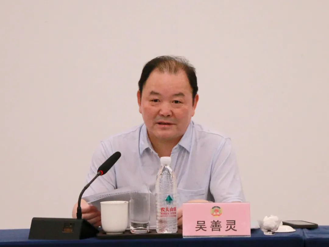 台州政协提案工作座谈会暨请你来协商平台建设交流会召开