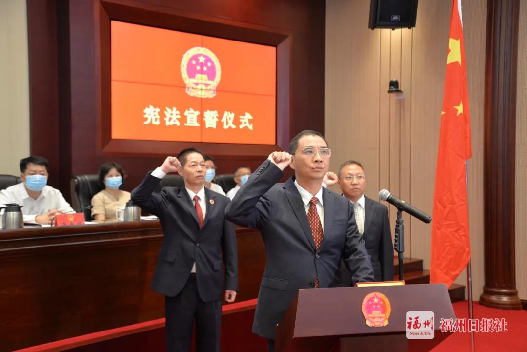 吴贤德任福州市人民政府副市长,代理市长