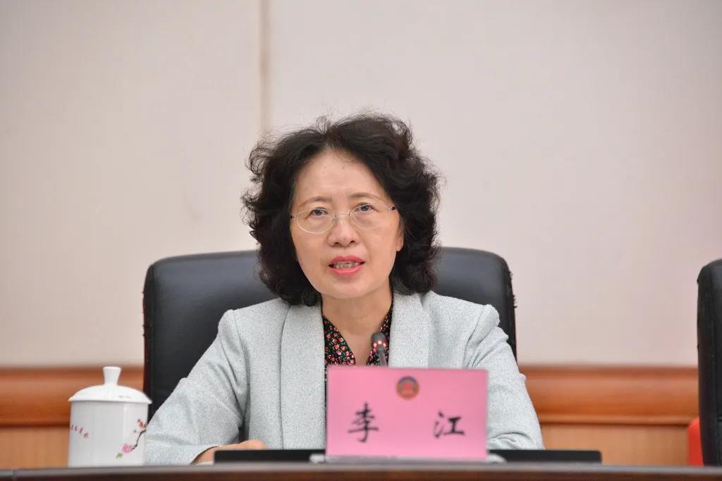 云南省政协十二届二十二次常委会议闭幕李江作总结讲话