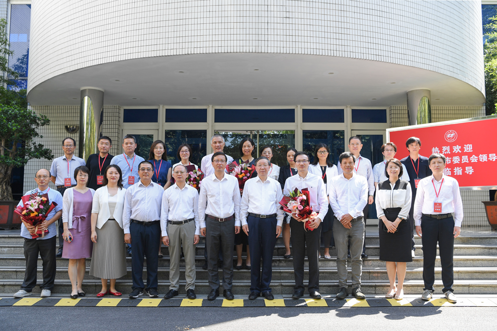 蔡永洁代表同济大学各民主党派致贺词.