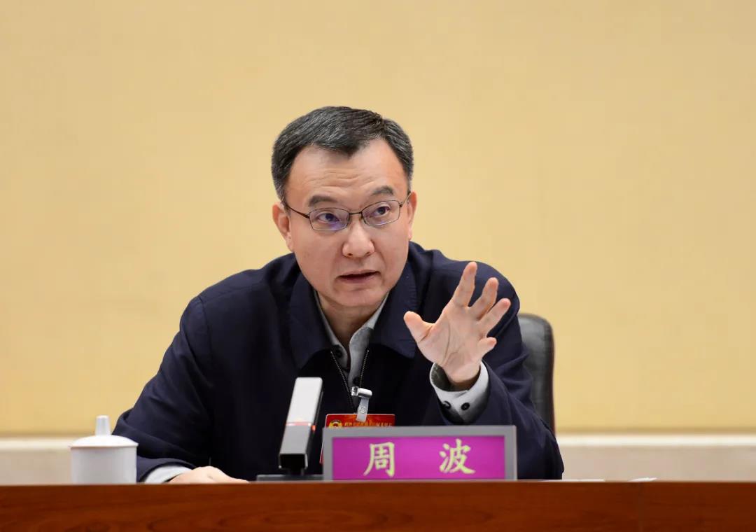 辽宁省政协十二届十五次常委会议闭幕,周波出席并讲话