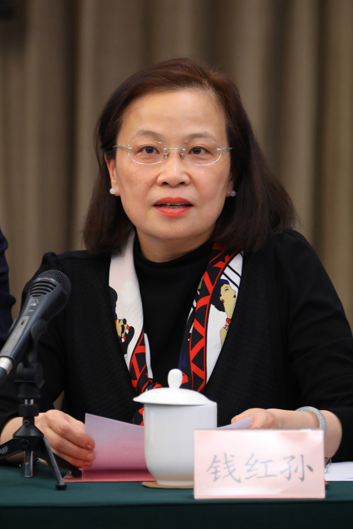 上海市政协华侨华人经理人座谈会发言选辑_统战