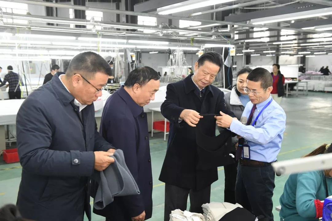皖新文化广场,蒙城县职业教育产业园区,蒙城宏健食品有限公司,上海市