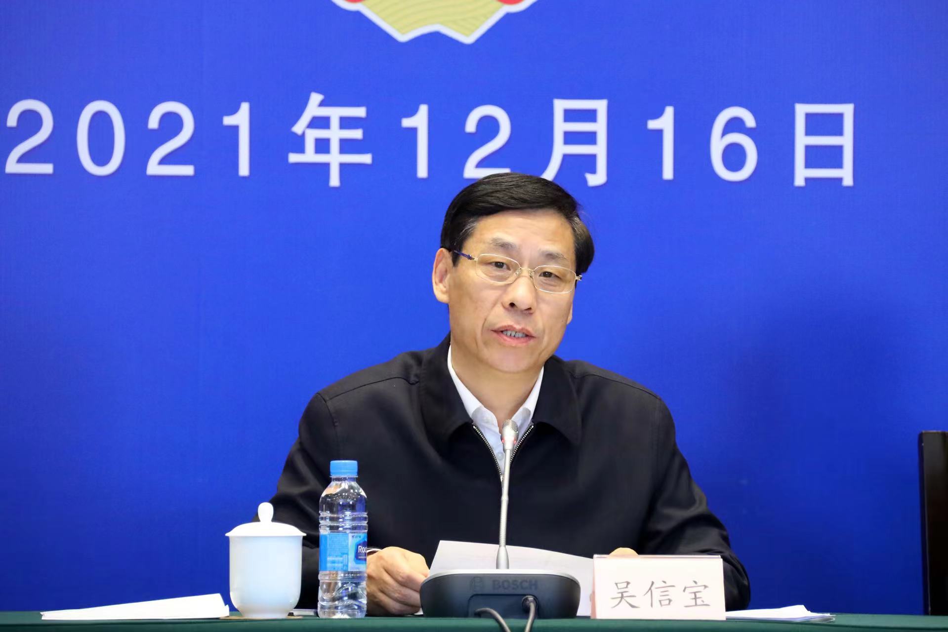 吴信宝专题宣讲更好发挥港澳委员双重积极作用