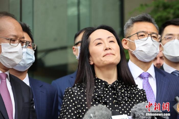 外媒:美国法院正式撤销孟晚舟“银行欺诈”等指控_热点