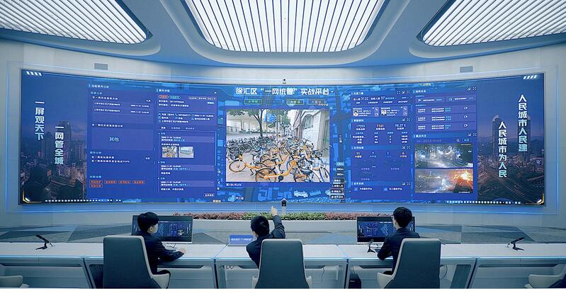 以上海创造性实践,展示中国式现代化光明前景_观点