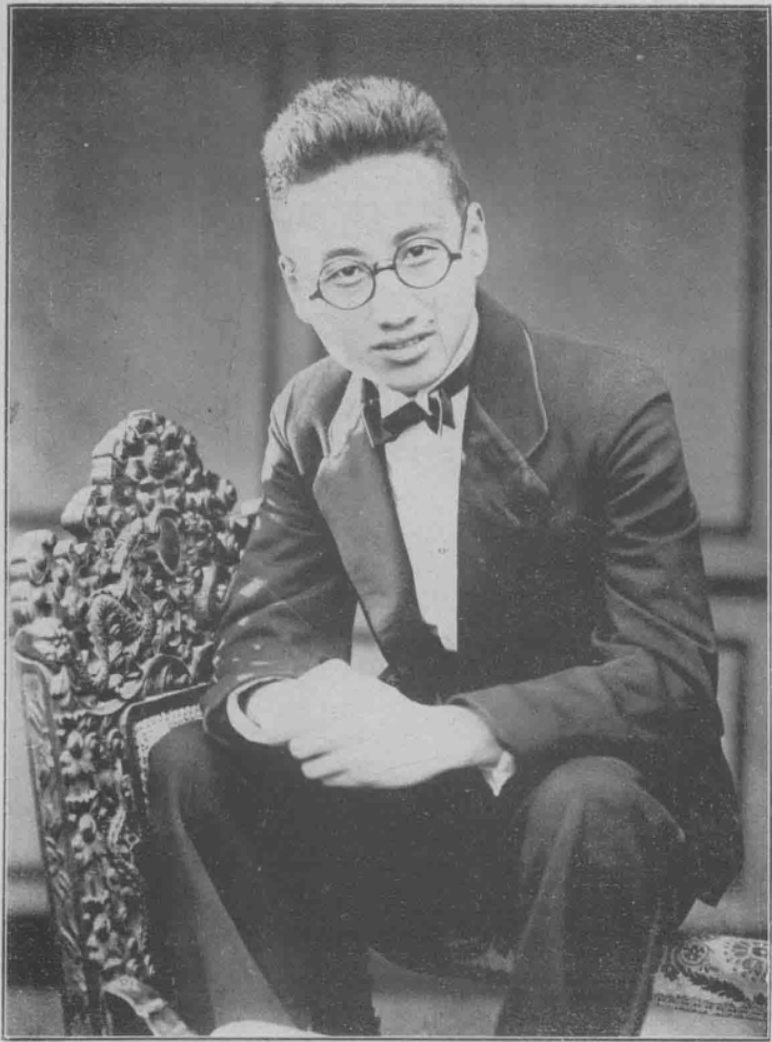 陆洁