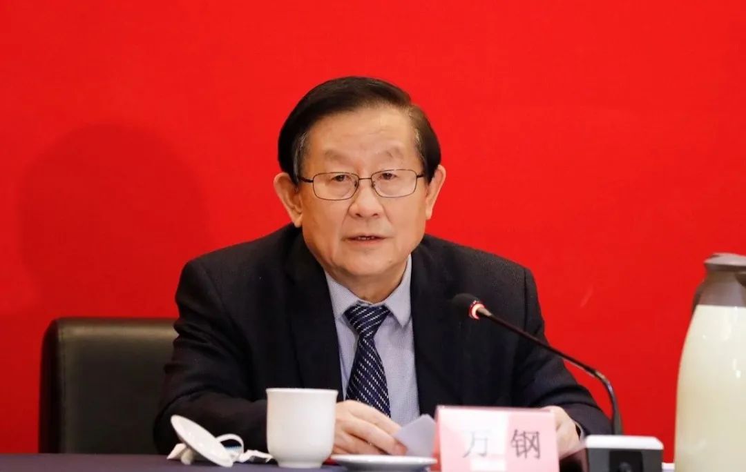中国致公党十五届六中全会在京召开,万钢主持会议并讲话_统战