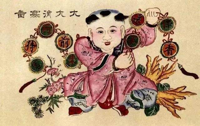二十四节气丨冬至：一阳初动，亚岁迎祥_文化