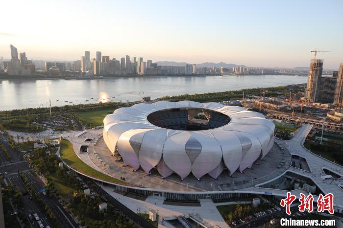 资料图:杭州亚运会赛事场馆。杭州亚组委供图