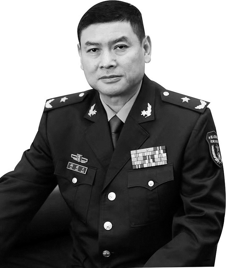战略支援部队特色医学中心主任
