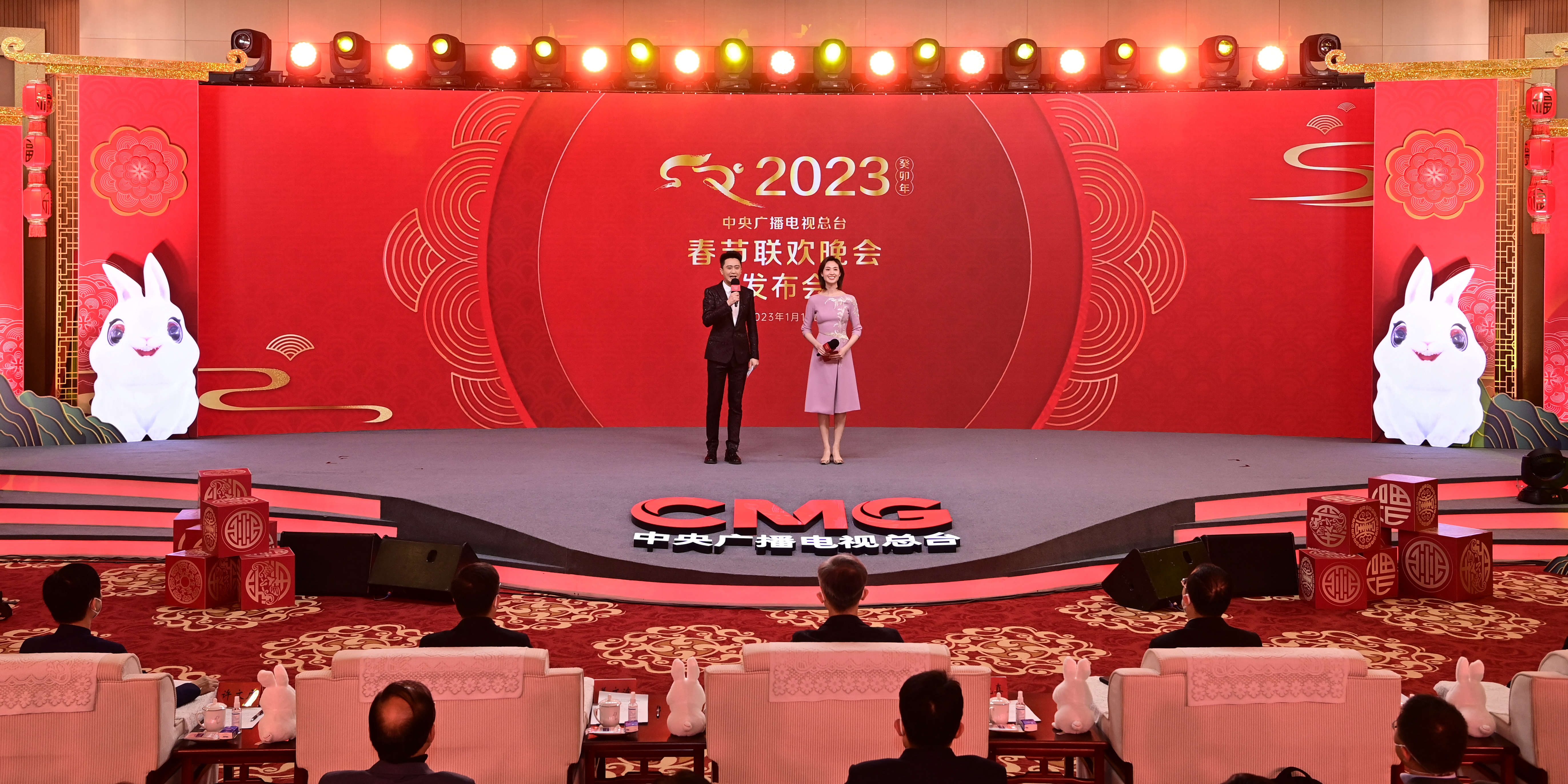 2023年春晚主持人阵容首次发布_热点