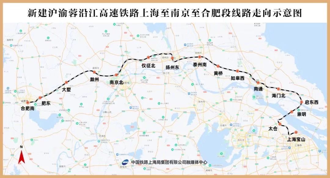 沪渝蓉高铁上海至南京至合肥段线路走向示意图  本文图片均为上海铁路局提供
