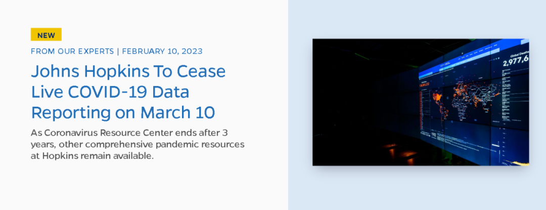 图/环球时报援引约翰·霍普金斯大学官网截图