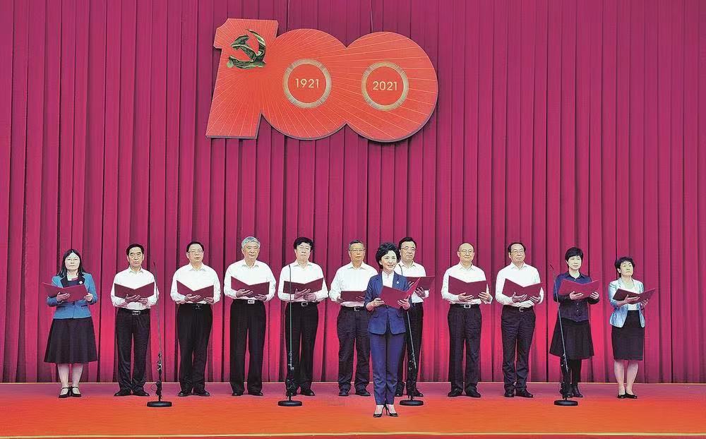 2021年7月6日,全国政协书院举行“品读红色经典,汲取奋进力量”线下讲读会。