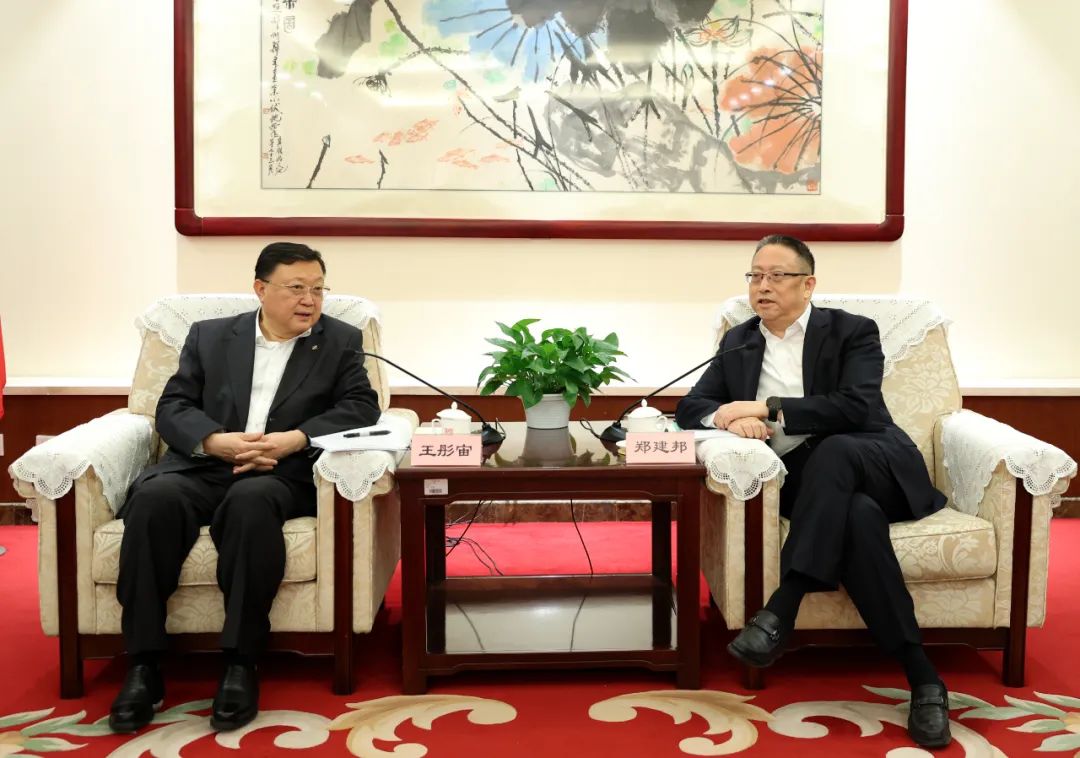 郑建邦会见中交集团董事长一行：深化合作，为推动高质量发展献计出力_统战