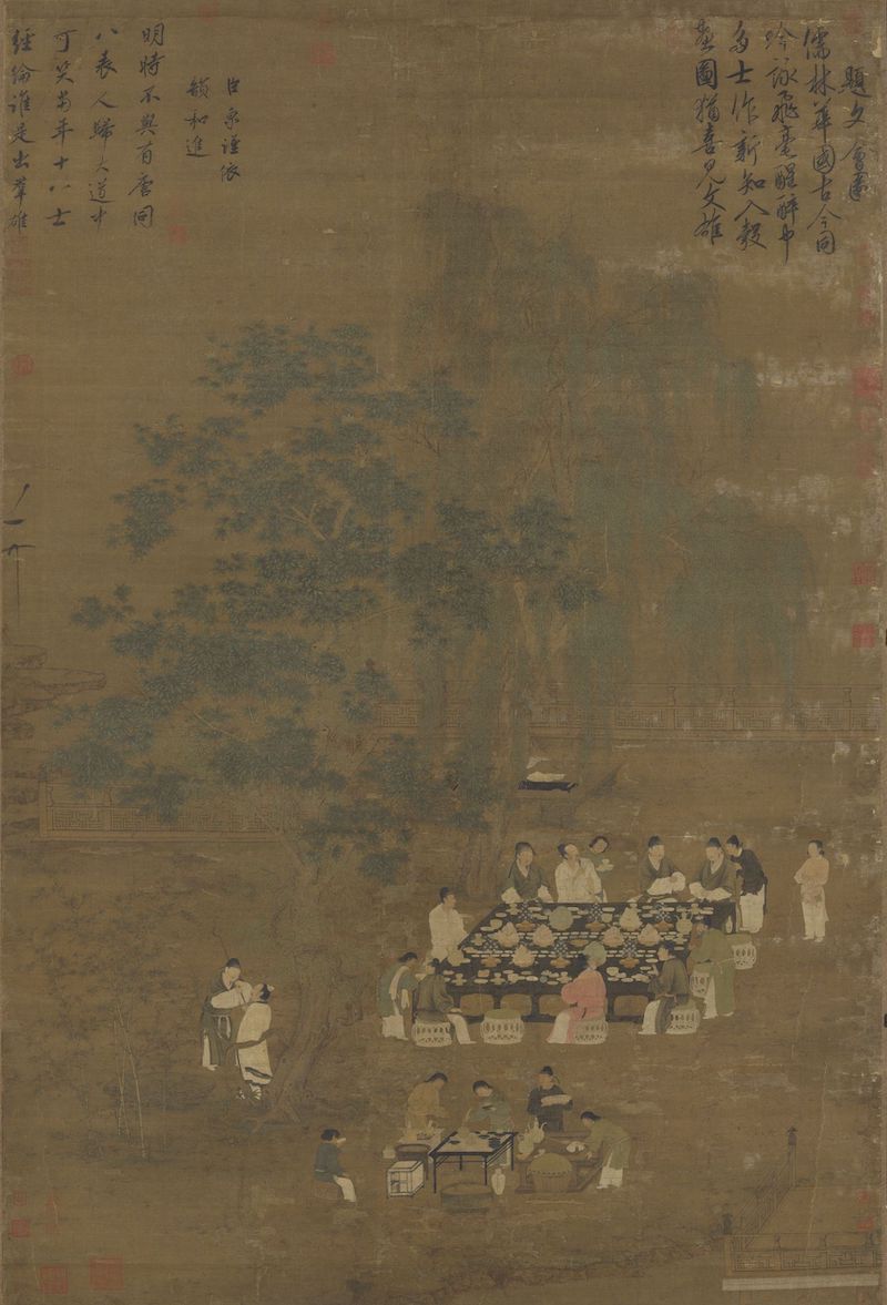 宋徽宗(款) 文会图 轴 台北故宫博物院藏