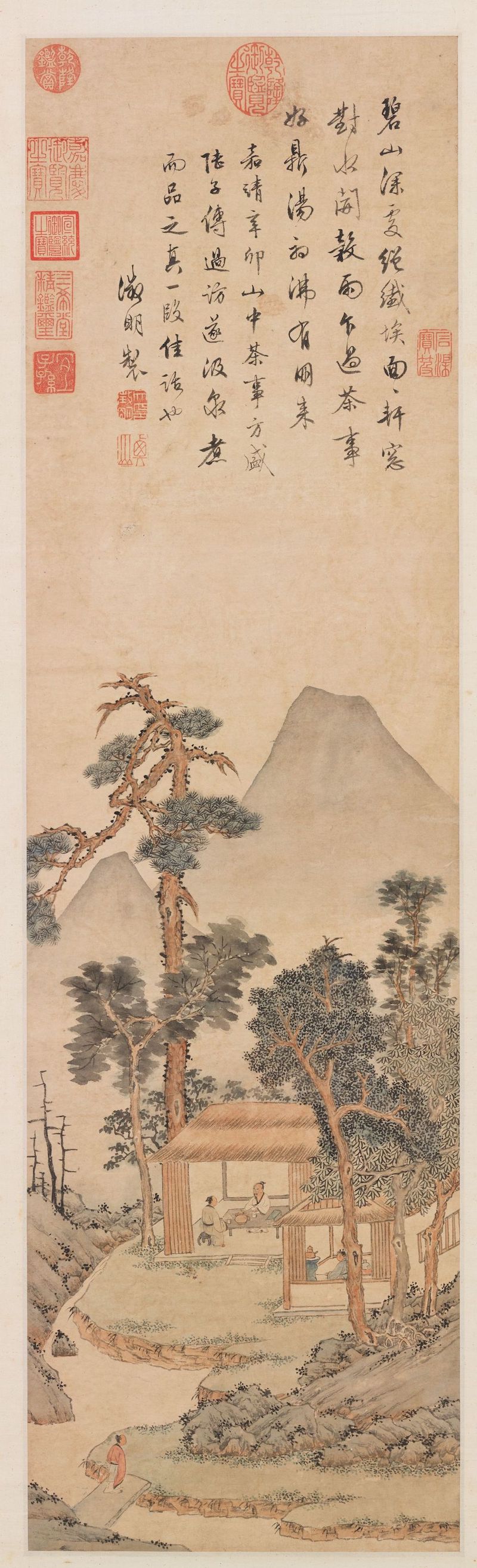 明 文徵明 品茶图 轴