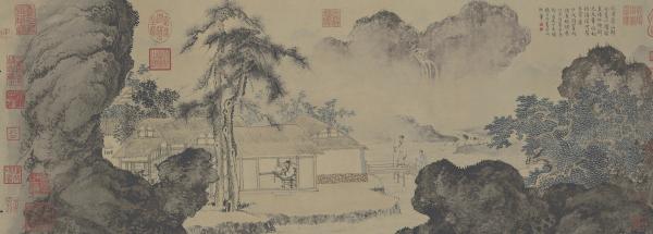 明 唐寅《事茗图》