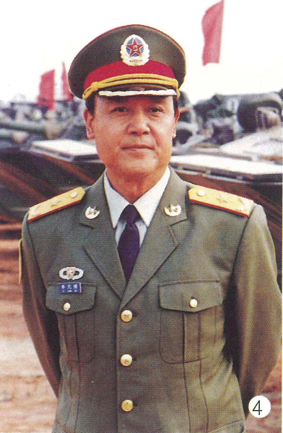 达式常在电视剧《归途如虹》中饰演李元博