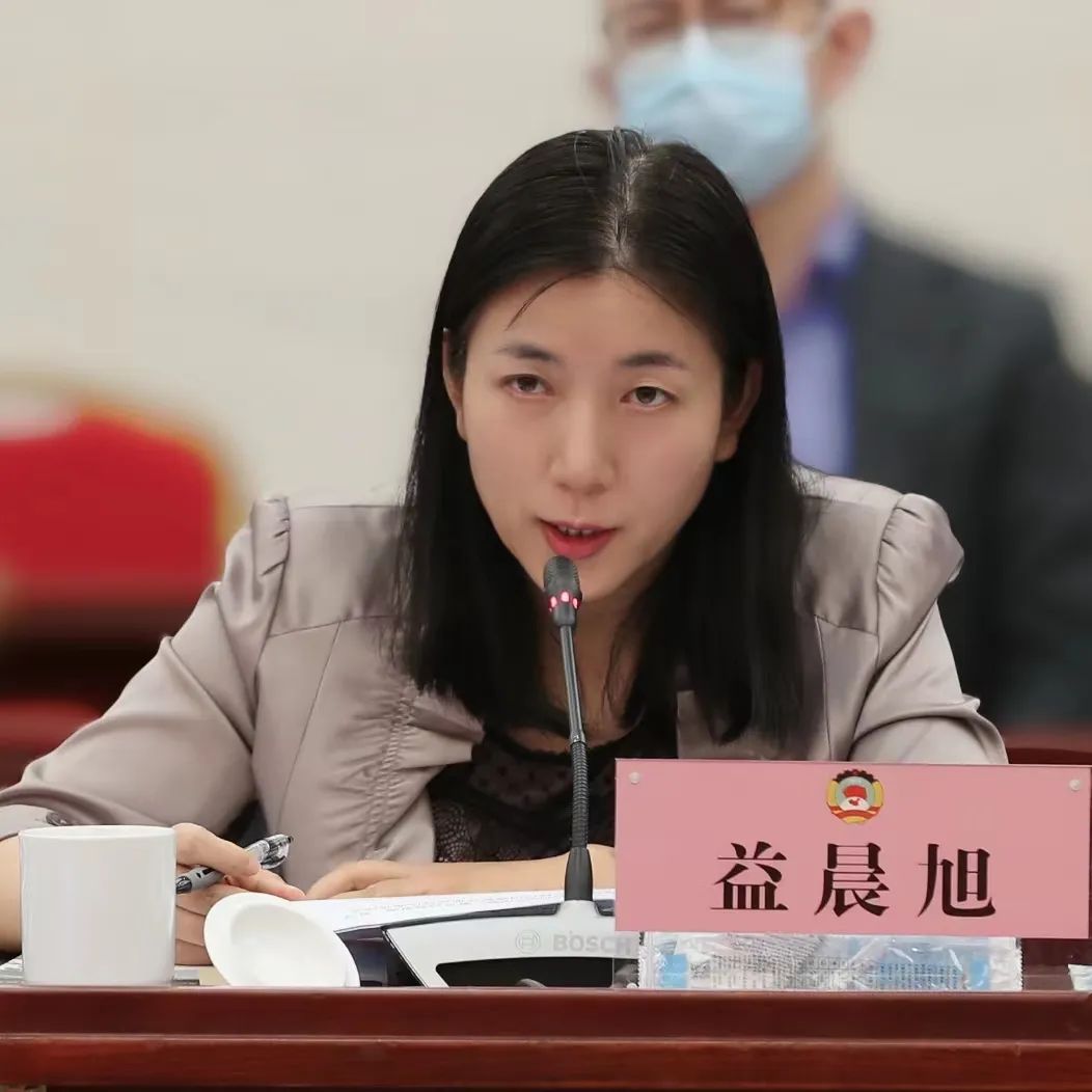 <strong>益晨旭</strong><BR/>区政协委员,阿迪达斯体育(中国)有限公司亚太区和大中华区副总裁、大中华区及亚太区总法律顾问