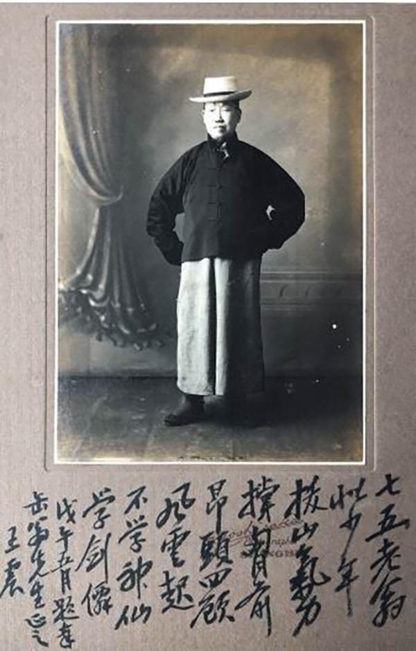 75岁的吴昌硕