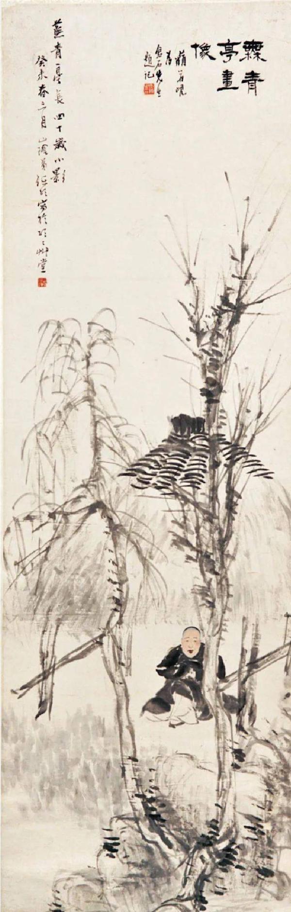 清 任伯年《芜菁亭长小像》 1883年作 浙江省湖州市安吉县美术馆藏