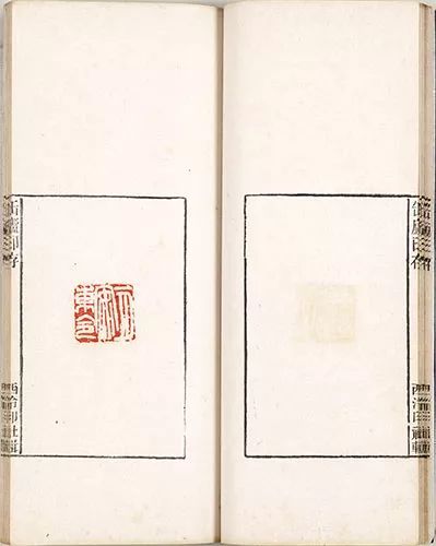 吴昌硕“一月安东令”印