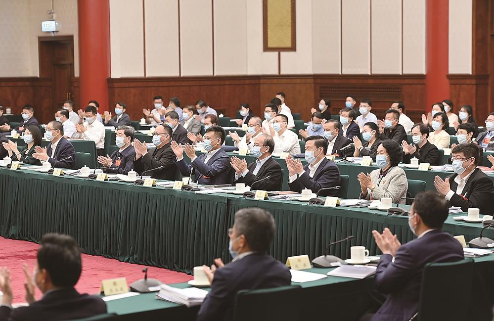 5月16日,全国政协在北京召开“增强中华文明传播力影响力”专题协商会。图为专题协商会现场。本报记者 齐波 摄