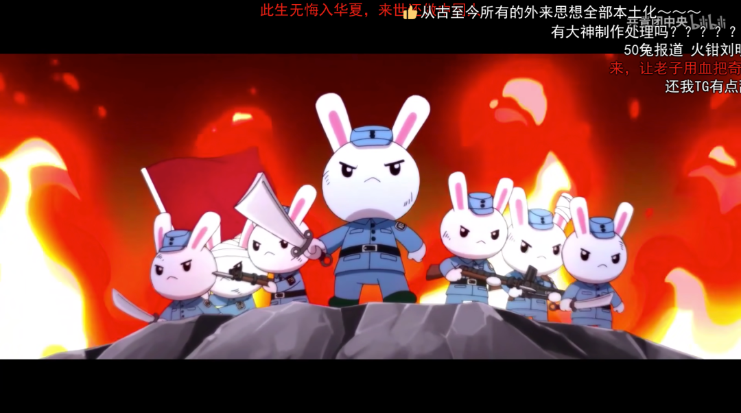《沙漠兔子》